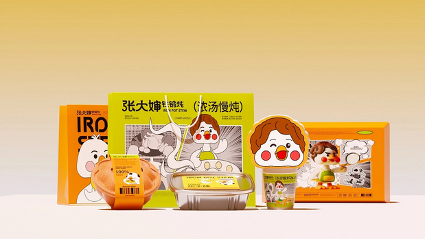 《张大婶》铁锅炖IP形象设计
