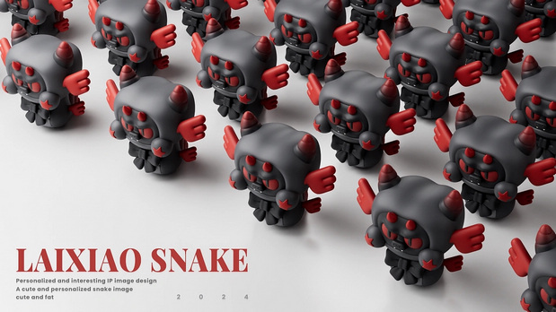 潮流IP设计-赖小蛇