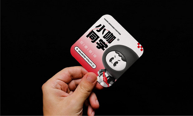 小咖同学 | 咖啡品牌IP设计