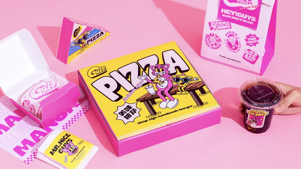 Guys汉堡披萨vi设计