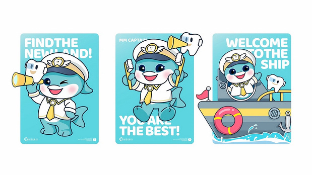 儿童口腔IP形象设计