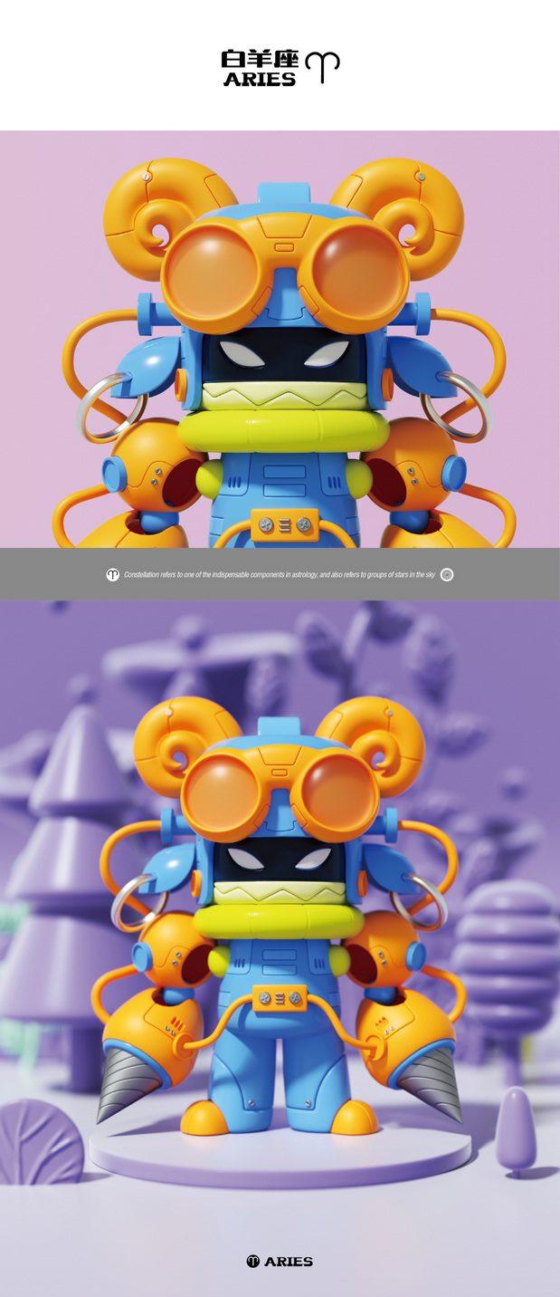 3D吉祥物：12星座之6星座卡通形象ip设计