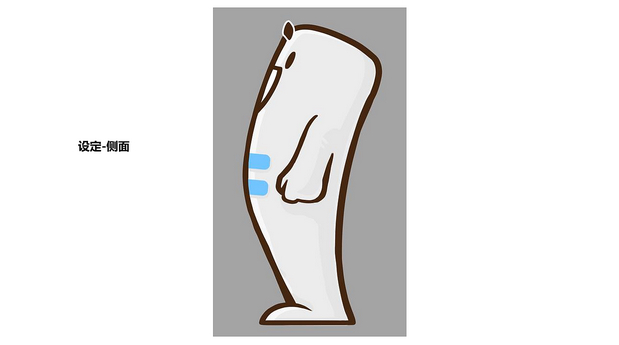 中国建筑西南设计研究院IP