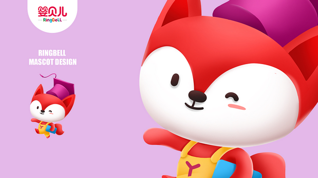 山东婴贝儿孕婴连锁品牌IP