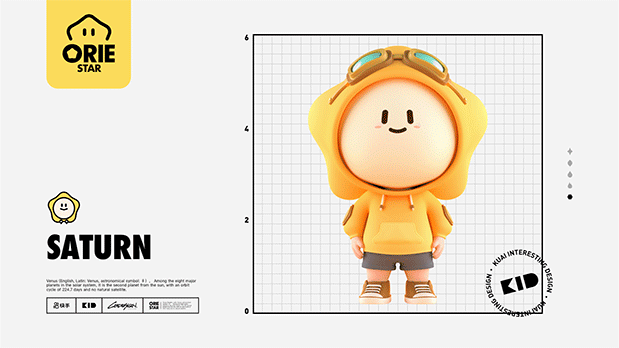 快手奥力星ORIEstar形象设计