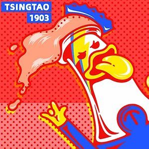 TSINGTAO1903 IP·一起哈酒鸭 /><img fetchpriority=