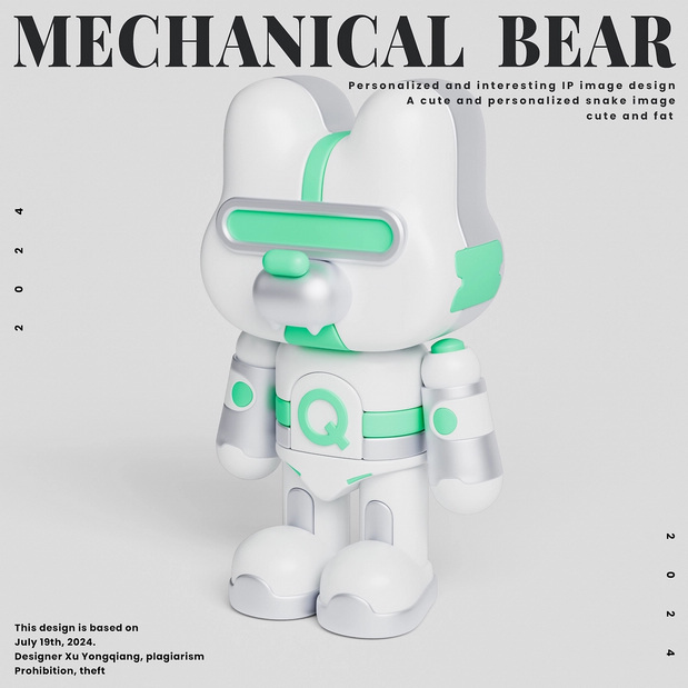 3D吉祥物：机械熊IP形象设计