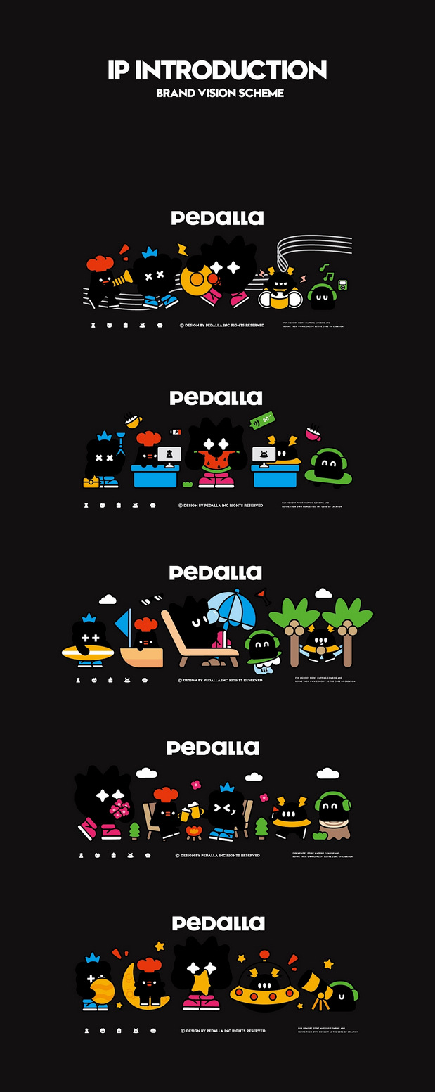 保温杯 杯子IP品牌全案