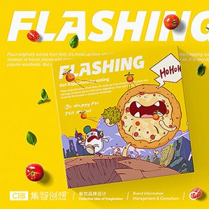 餐饮品牌设计-闪速披萨1 /><img fetchpriority=