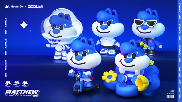 MasterGo IP设计-麦咻