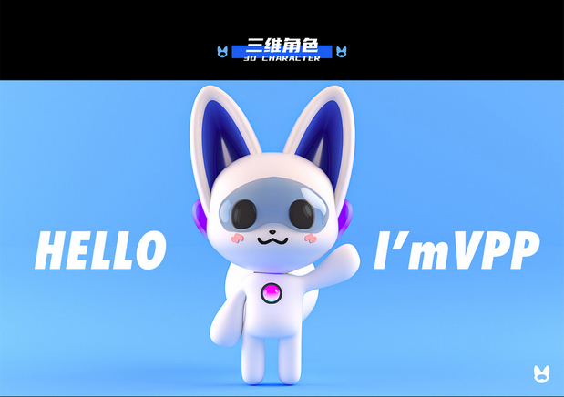 VPP-品牌IP形象设计VoiceAI