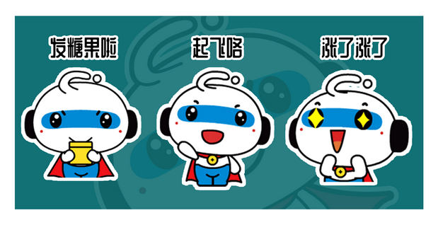 金融科技吉祥物设计