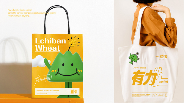 一番麦 燕麦奶 品牌升级