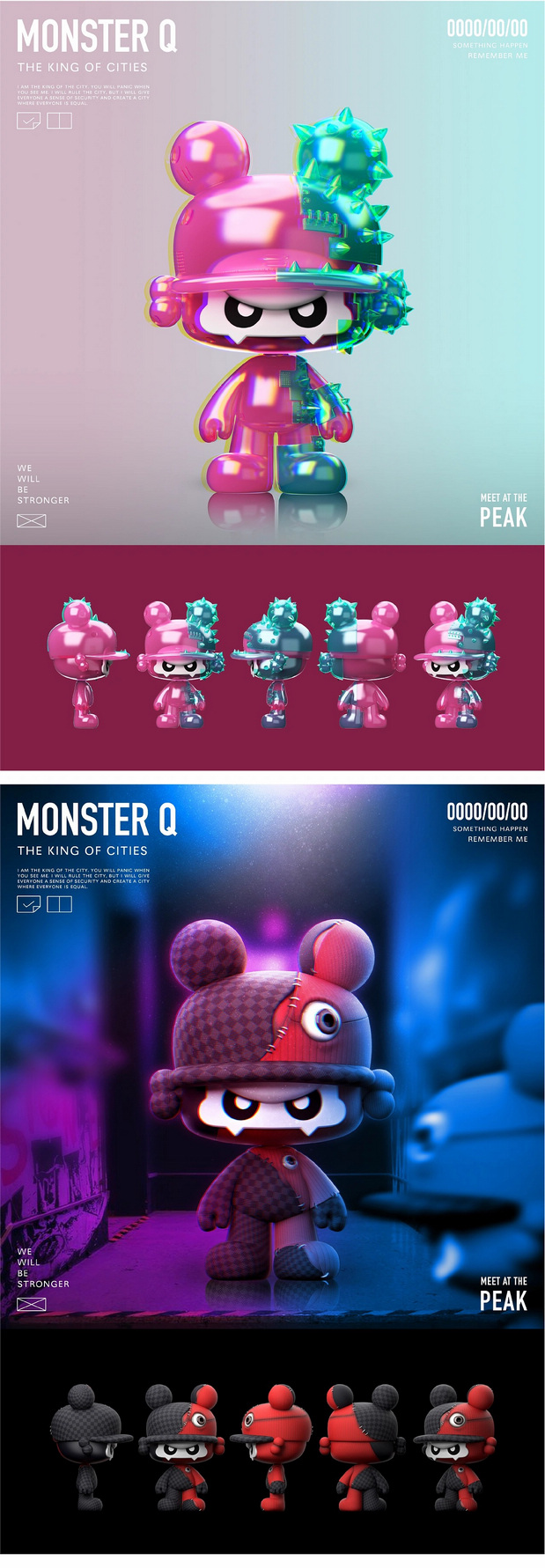 MONSTER Q卡通形象IP设计