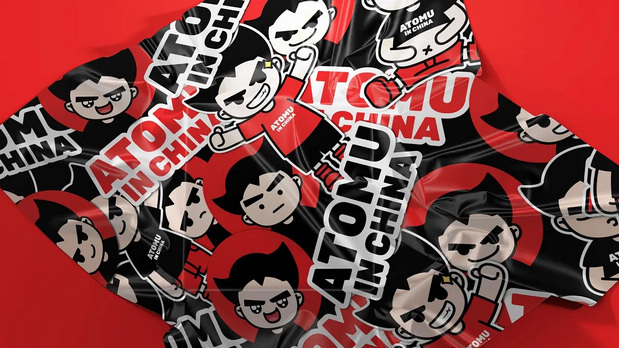 ATOMU餐饮品牌卡通IP设计