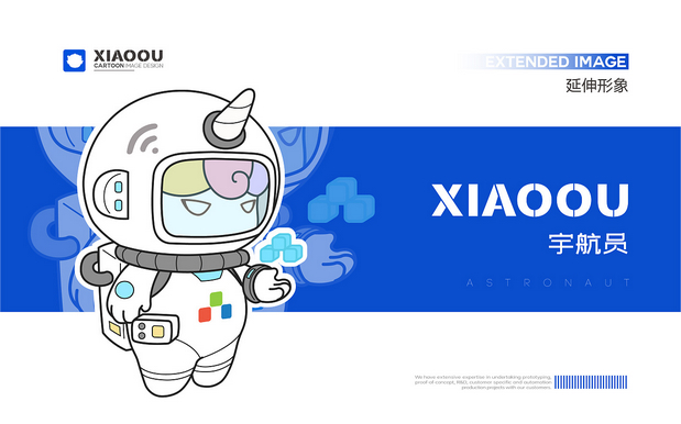 欧拓飞 I 科技IP形象