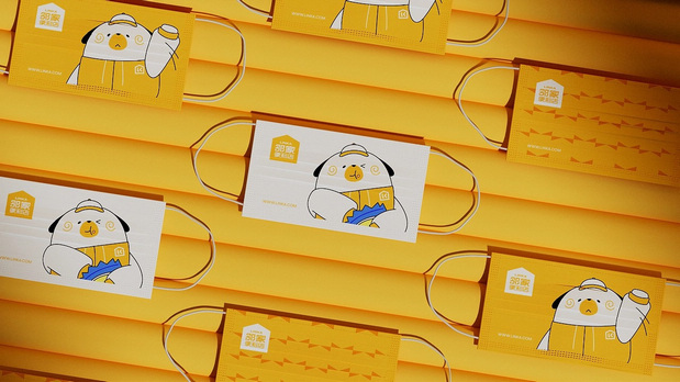 邻家便利店品牌设计