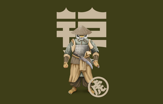 有间品牌视觉设计-凯