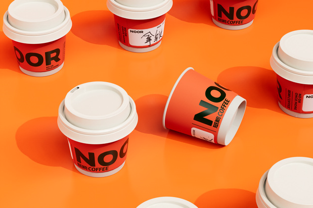 怒鹅咖啡 NOOR COFFEE