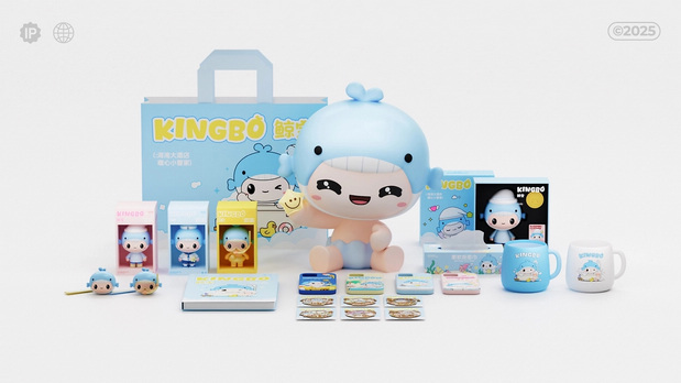 京基海湾大酒店IP形象|鲸宝