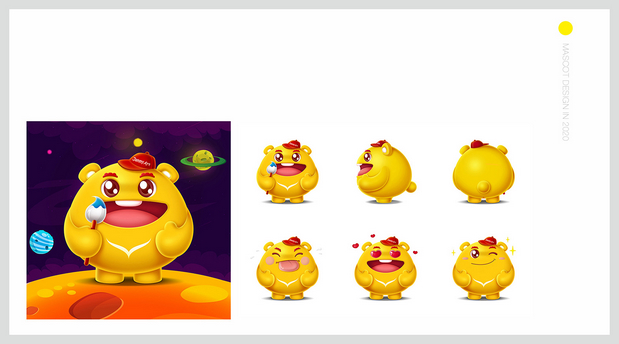 2020年吉祥物设计作品整理