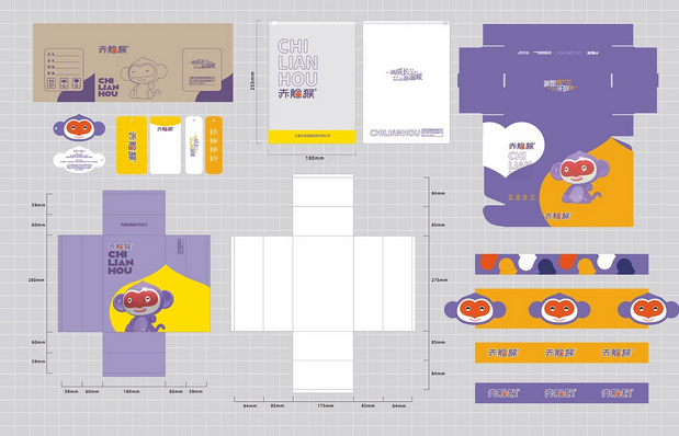 赤脸猴logo以及品牌形象升级