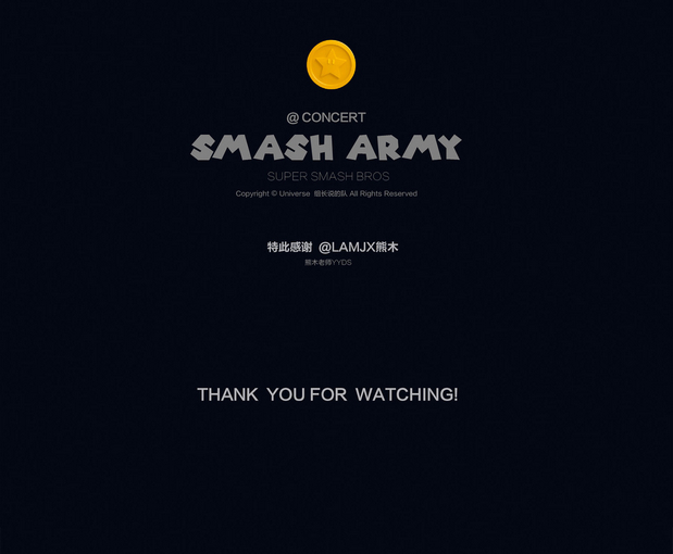 “任”你快乐-IP形象设计