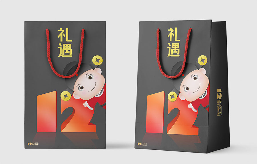 一品创享体