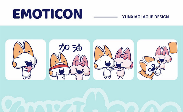 爱吃奶酪的小狗IP—云小酪