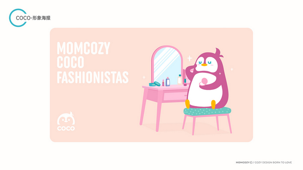 MOMCOZY IP STYLEGUIDE