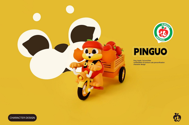 3D吉祥物：蜜果工坊