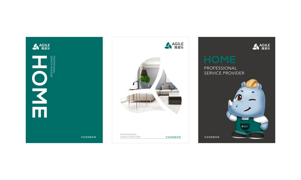 雅居乐吉祥物设计