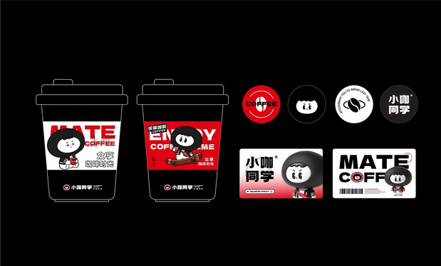 小咖同学 | 咖啡品牌IP设计