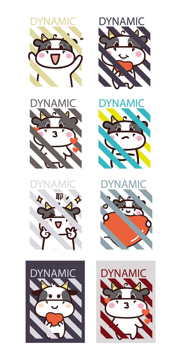 牛小花ip形象设计表情包