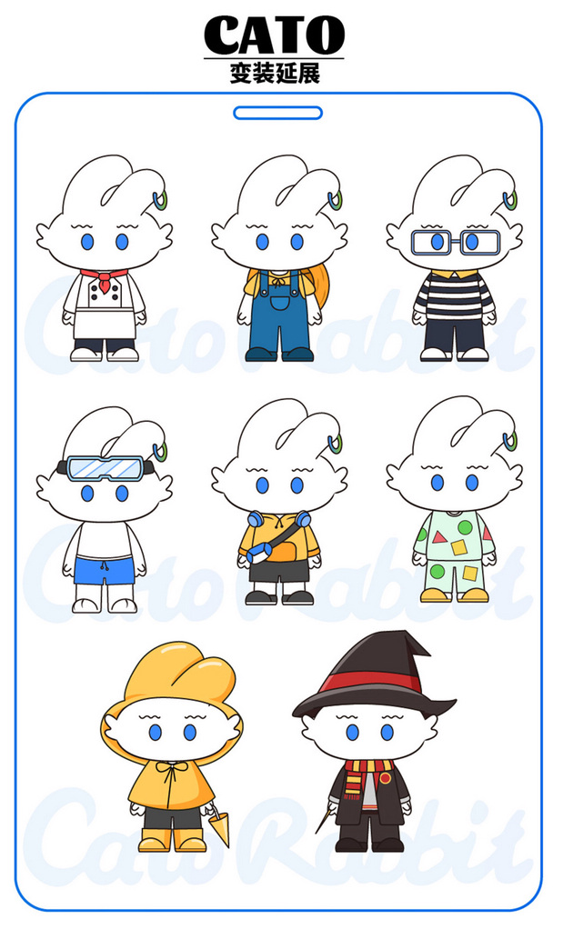 CATO RABBIT-卡托兔