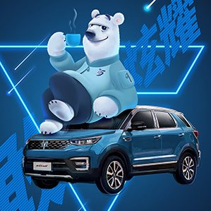 原来你是这样的熊五 /><img fetchpriority=