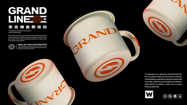 热血出发吧！目标是探索烤鱼