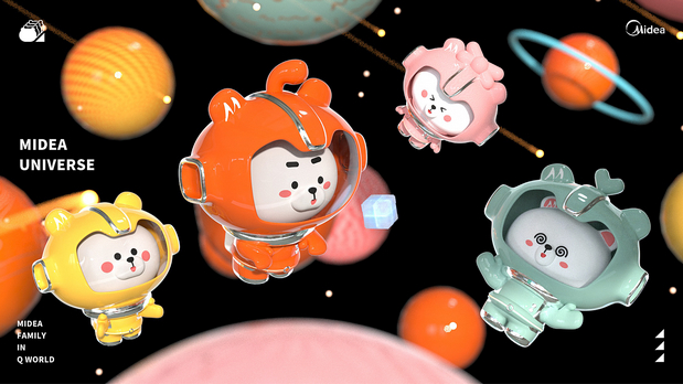 MIDEA FAMILY—穿越萌次元