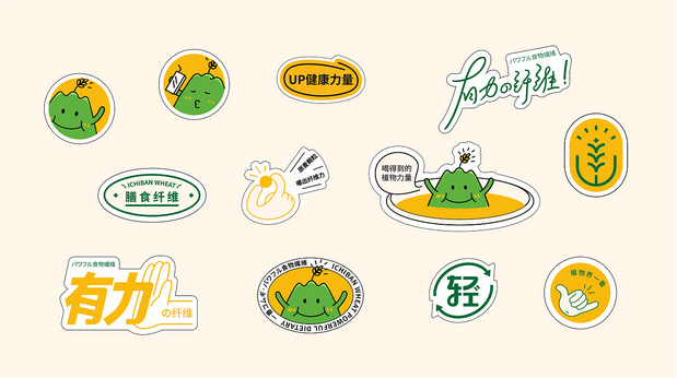 一番麦 燕麦奶 品牌升级