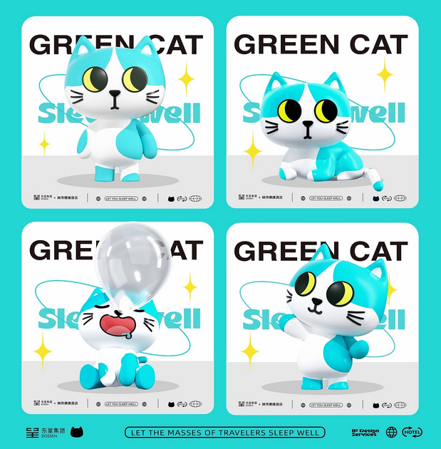 东呈集团IP形象-青猫