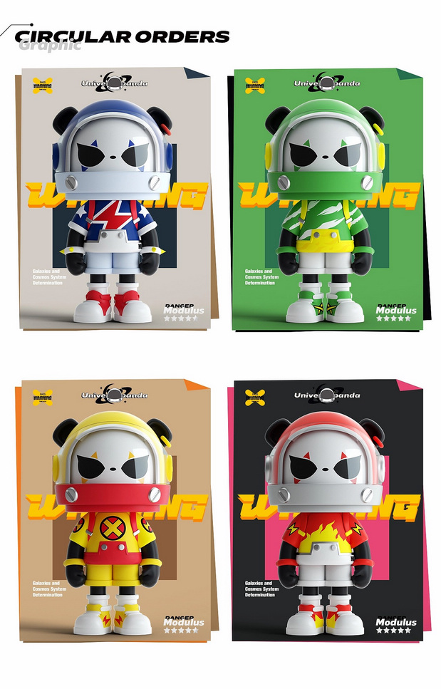 3D吉祥物：宇宙熊猫人