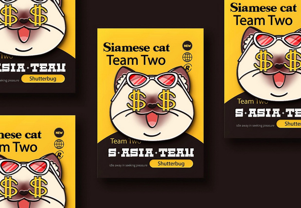 东南亚小分队(可授权)