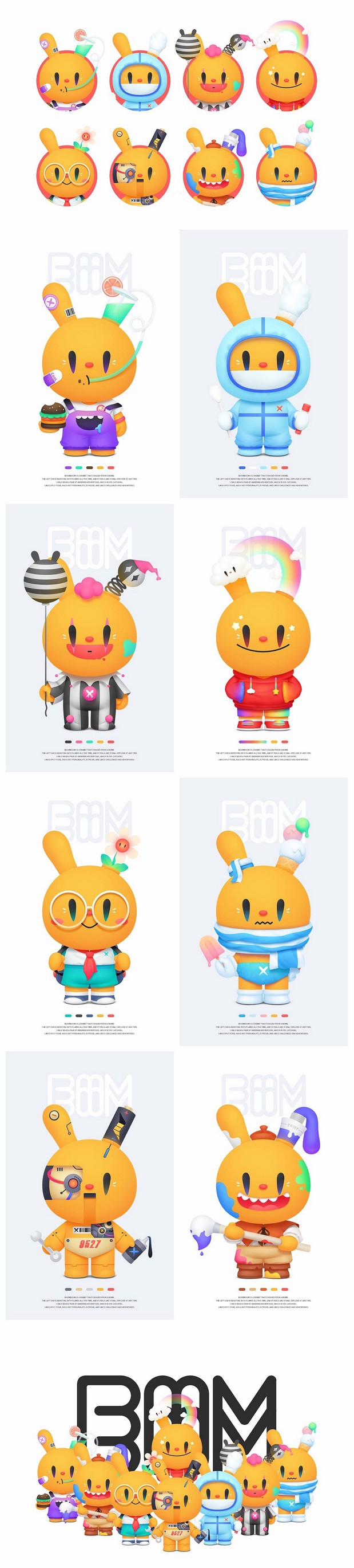 兔年IP形象《BOOMBOOM》