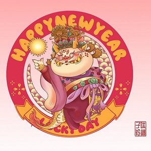 龙帝帝|2024龙年IP设计 /><img fetchpriority=