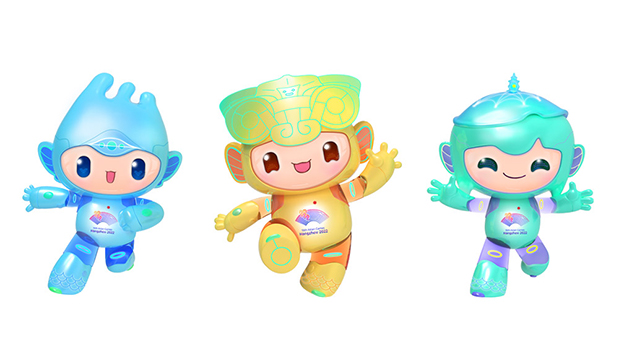 2022年杭州亚运会吉祥物揭晓