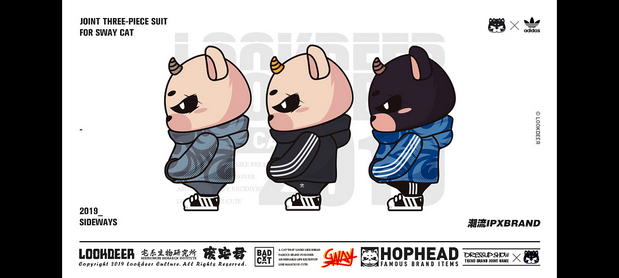 肉包 X 所谓潮牌