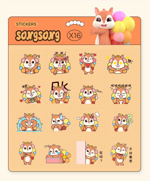 北京五棵松万达广场IP形象