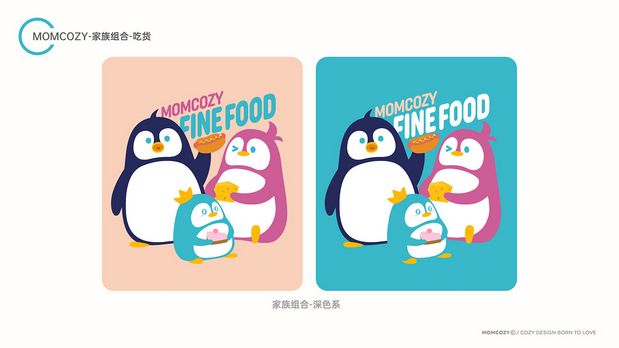 MOMCOZY IP STYLEGUIDE