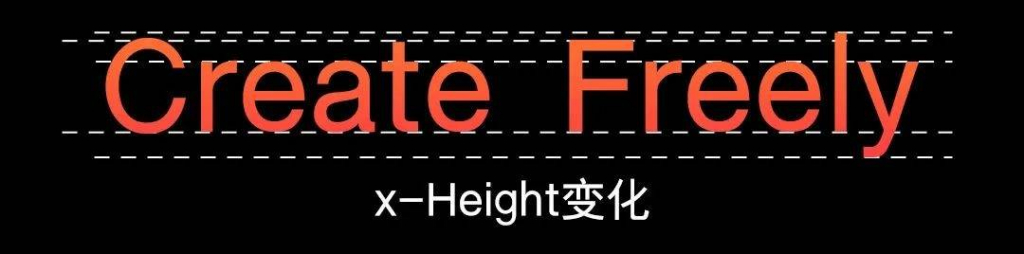 联想小新黑体