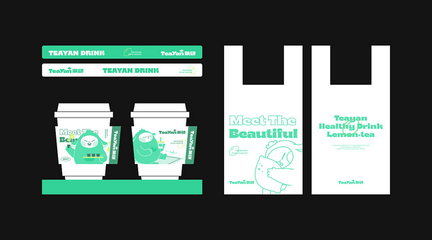 茶研品牌形象设计